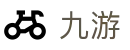 九游（9game）中国官网 - 正版官方入口